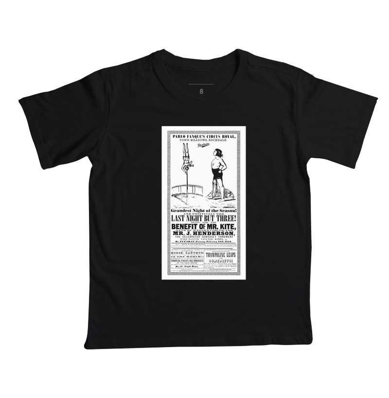 For The Benefit Of Mr Kite