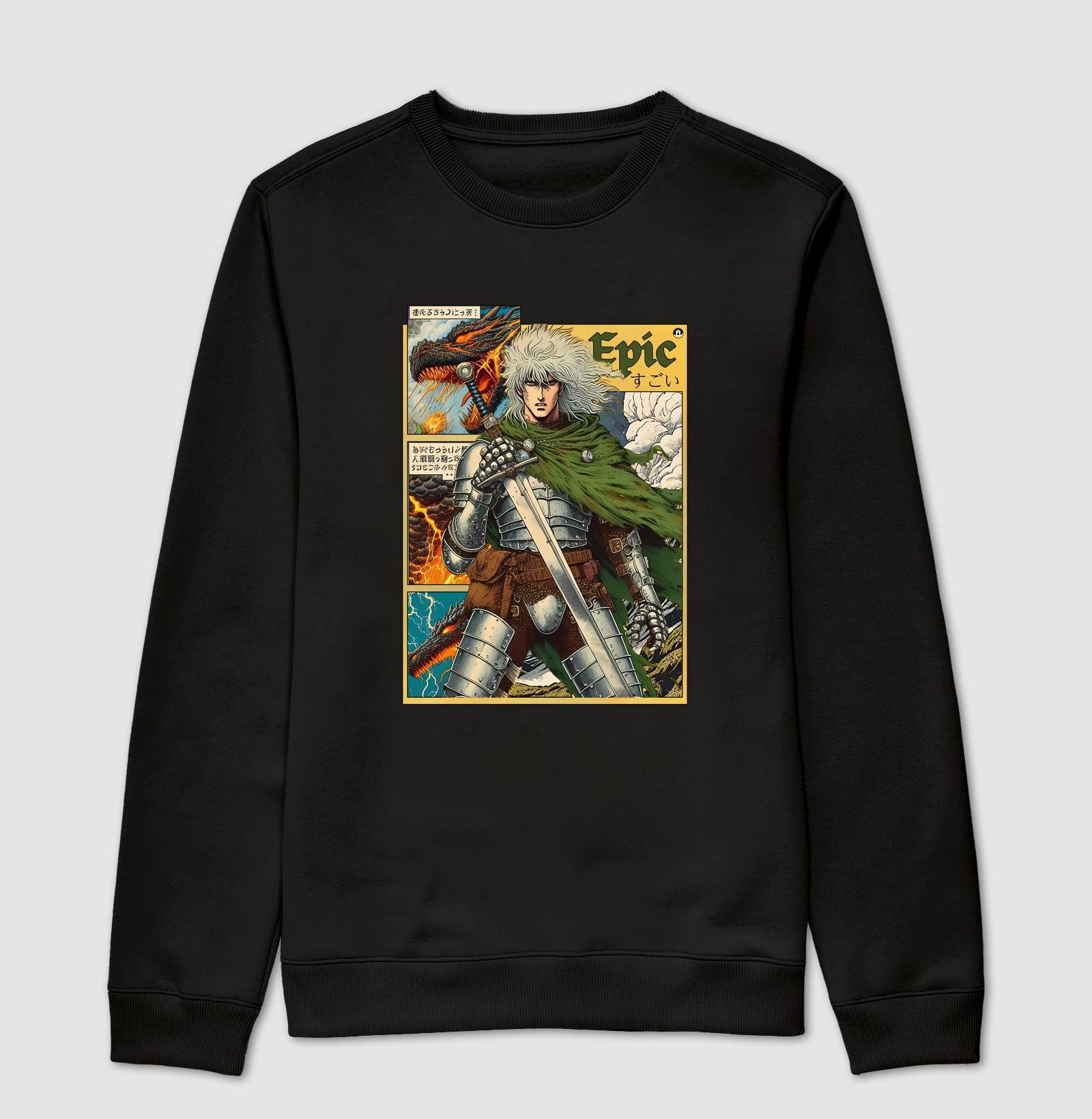 Epic (Dragon Slayer)