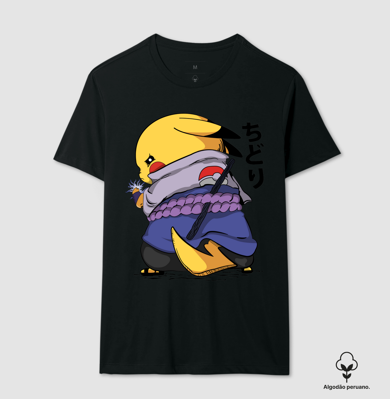 Samurai Pikachu