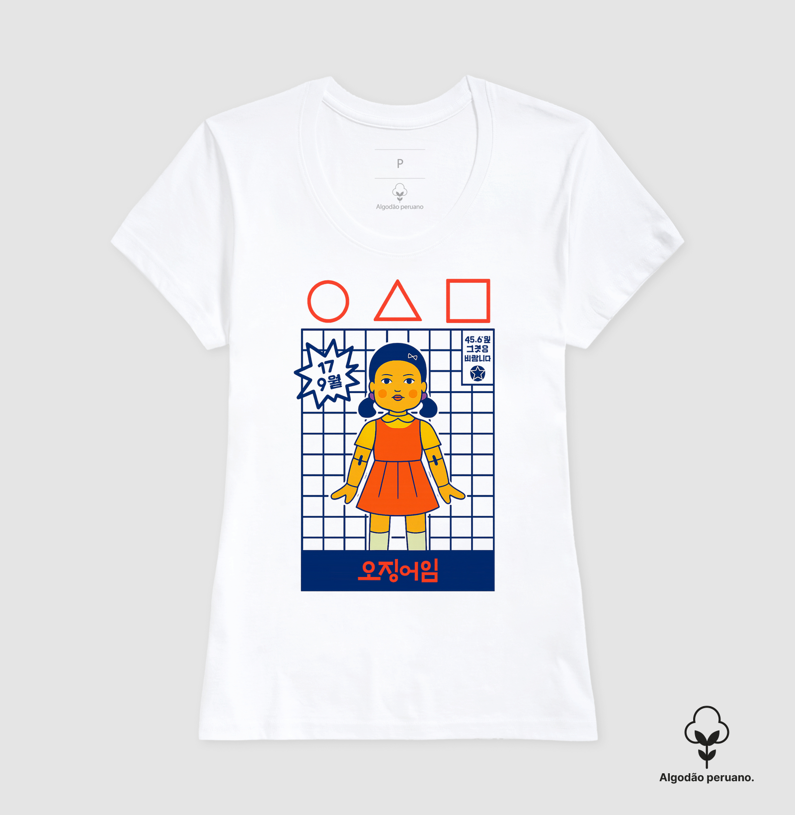 Camisa 2