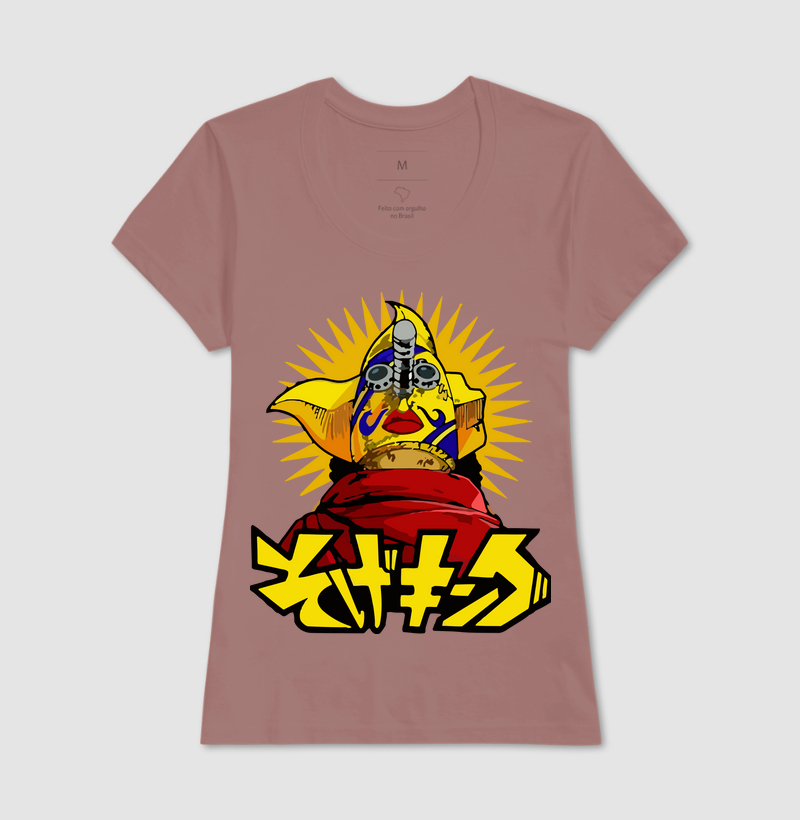 Camisa 18