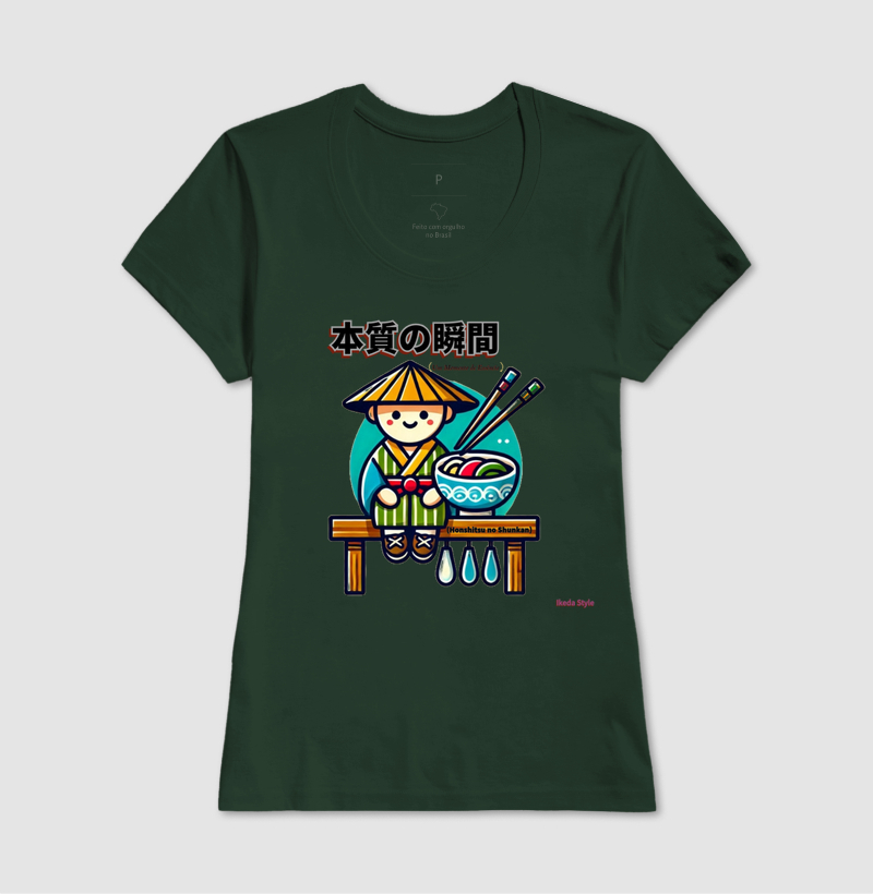 Camisa 15
