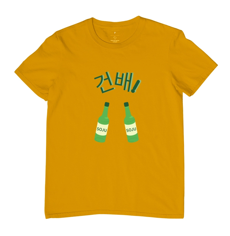 Camisa 9