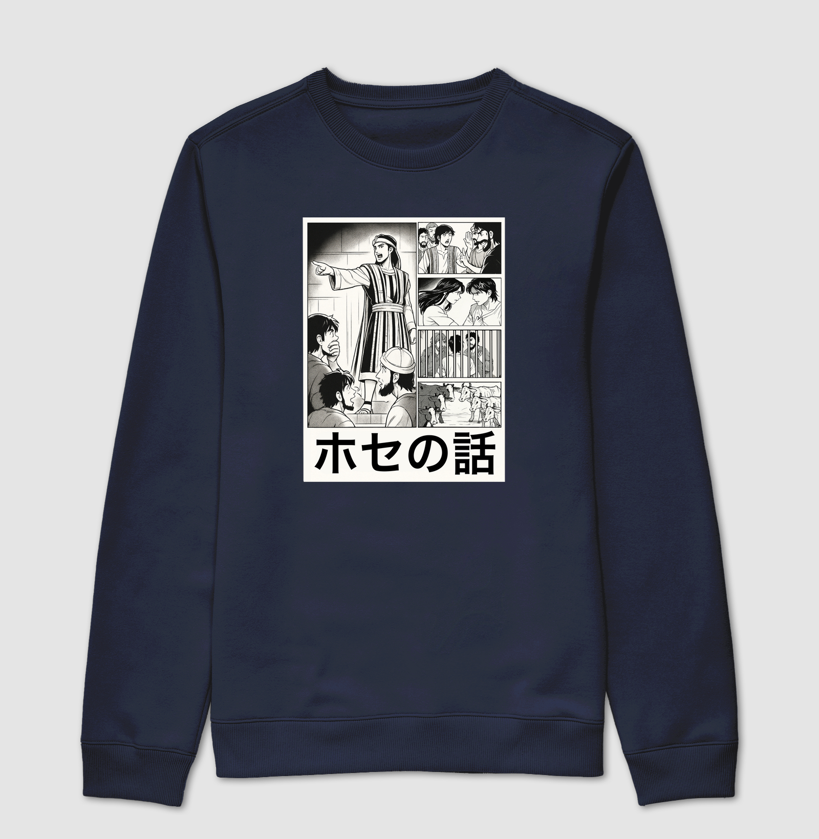 Camisa 4