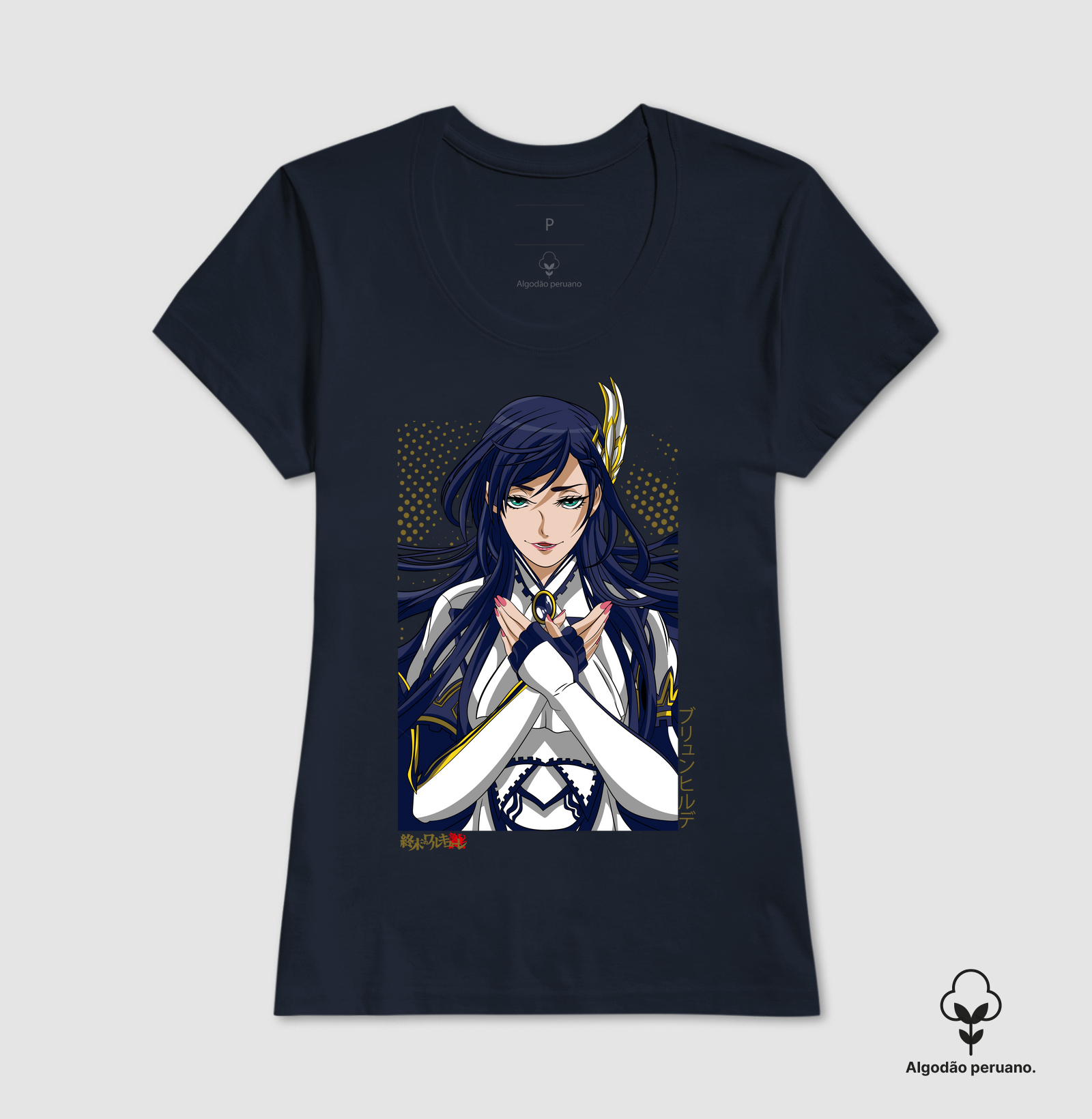 Camisa 4