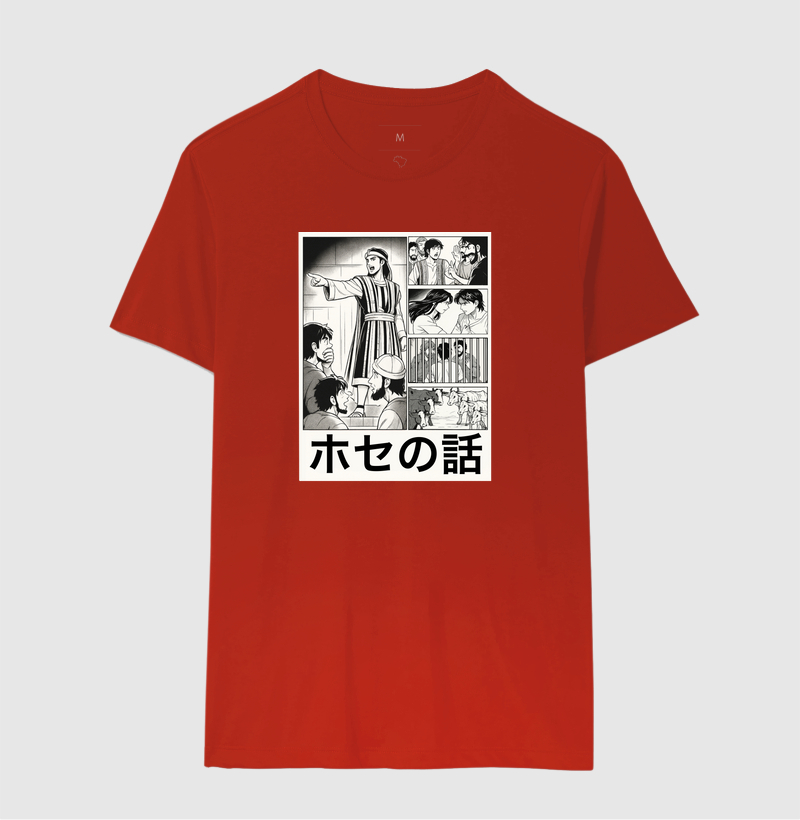 Camisa 7