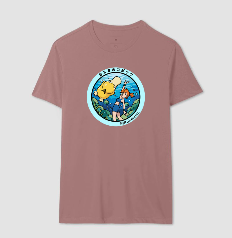 Camisa 17