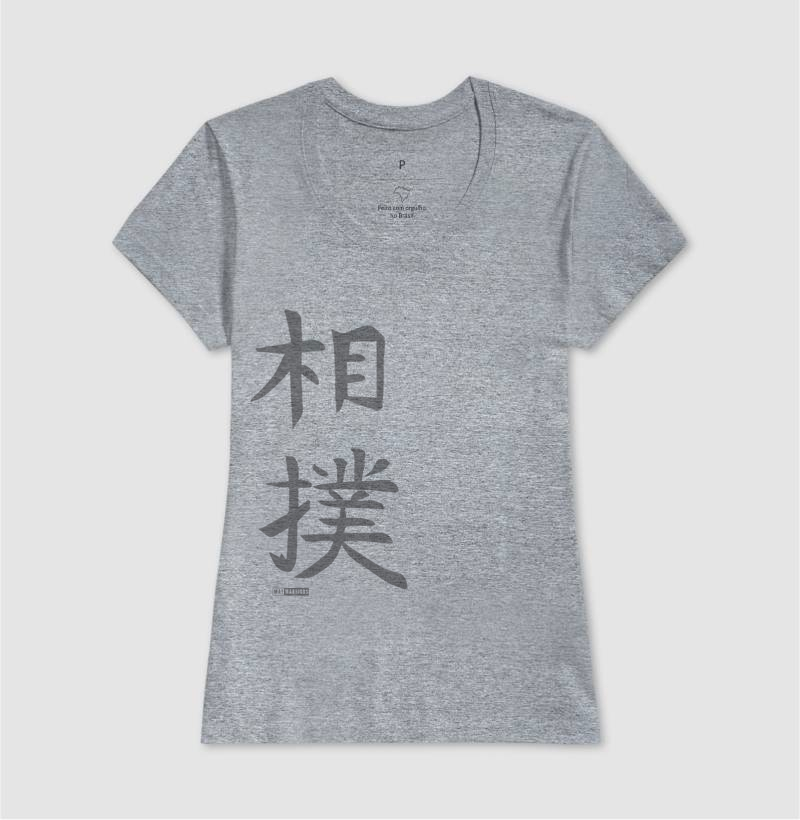 Camisa 18