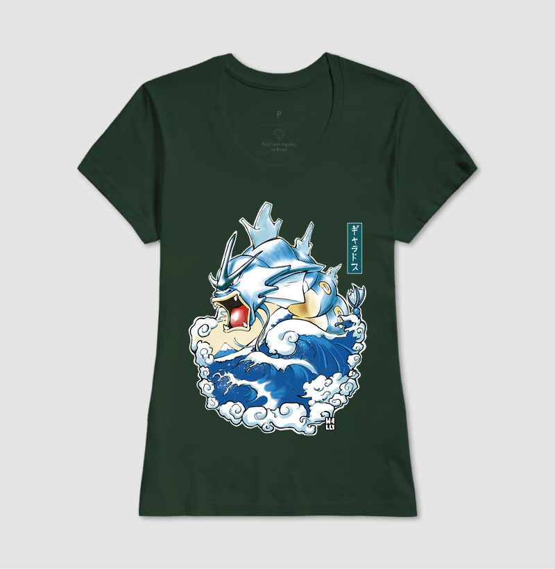 Camisa 12