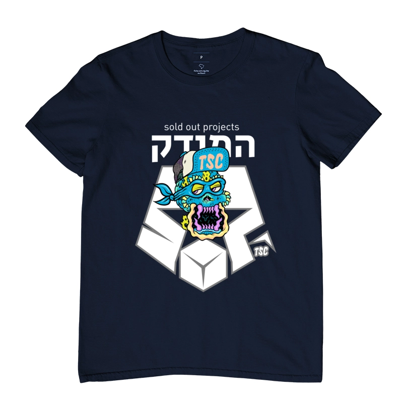 Camisa 13