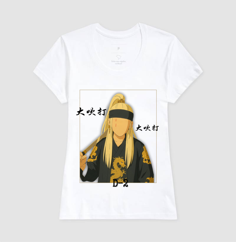 Camisa 4