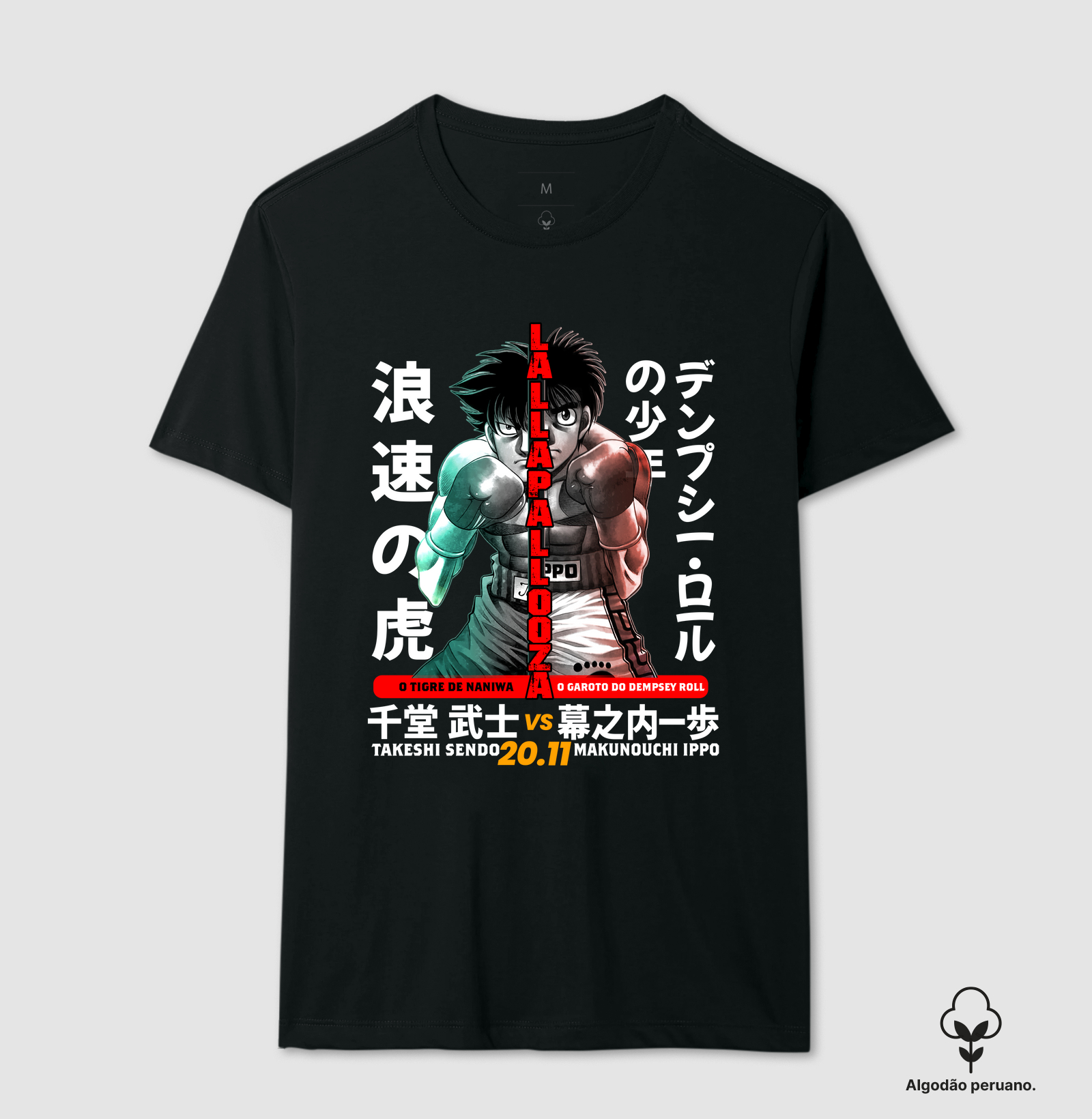 Camisa 4