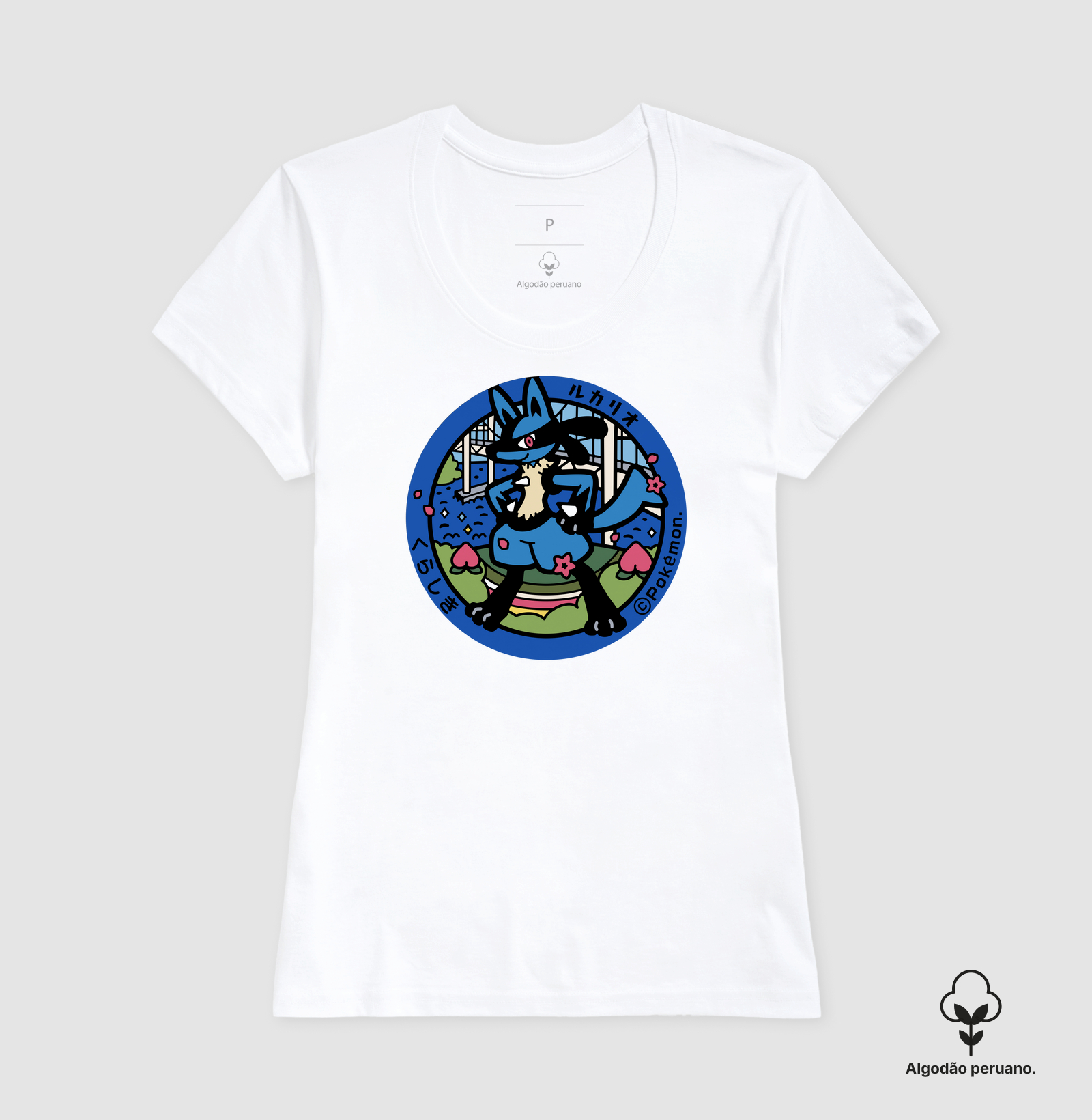 Camisa 5