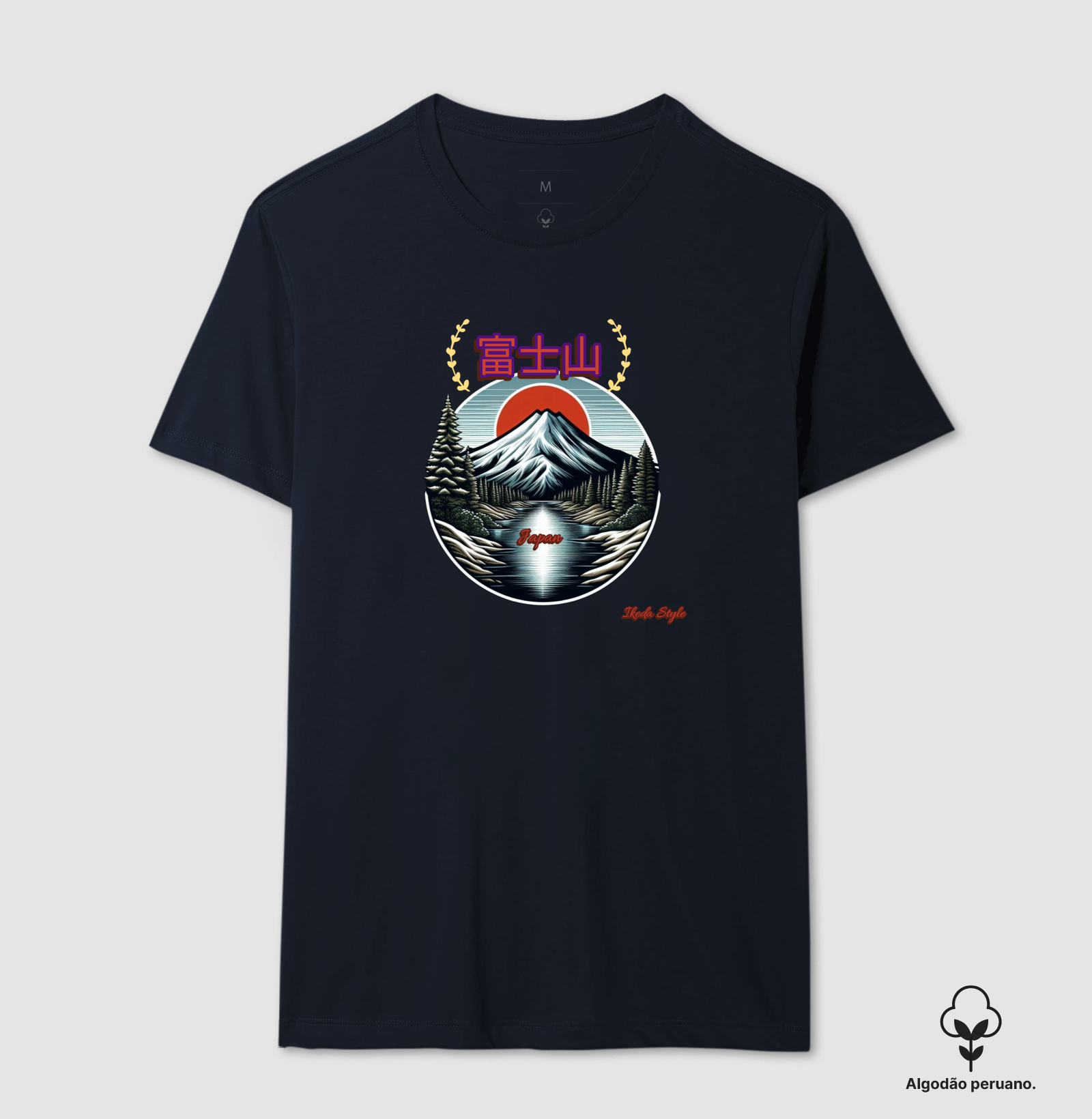 Camisa 7