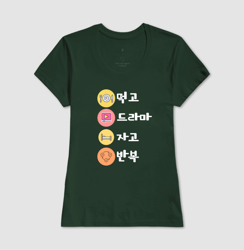 Camisa 12