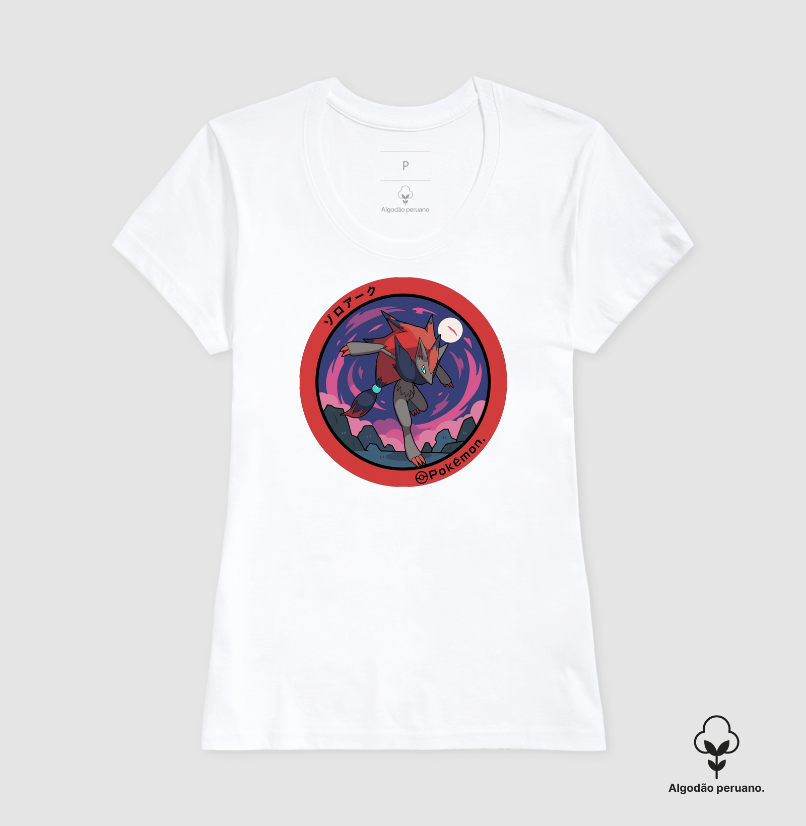 Camisa 3