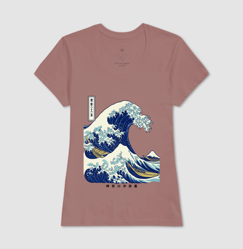 Camisa 18
