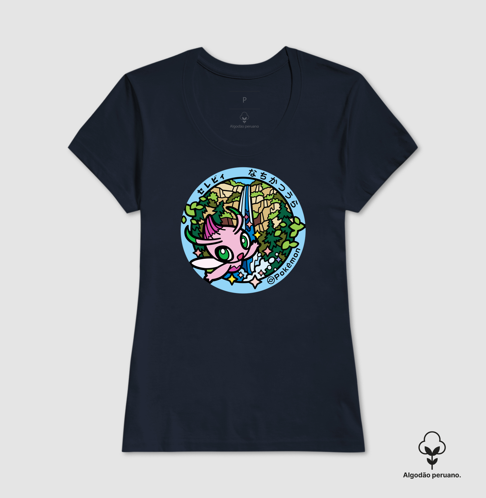 Camisa 8