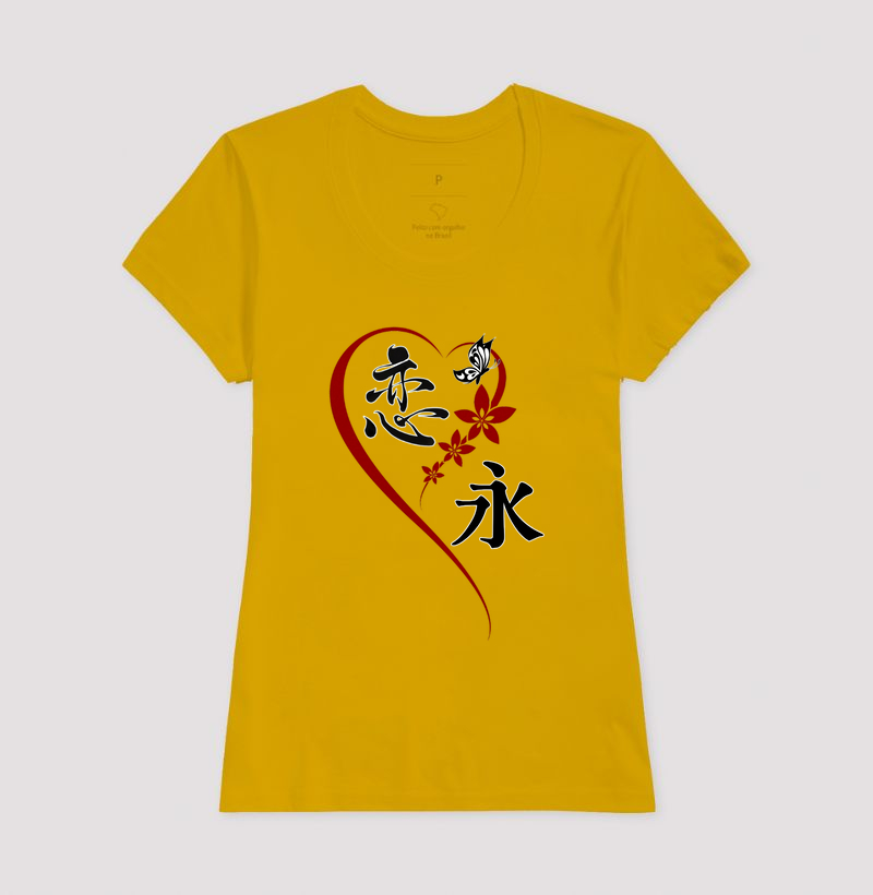 Camisa 18