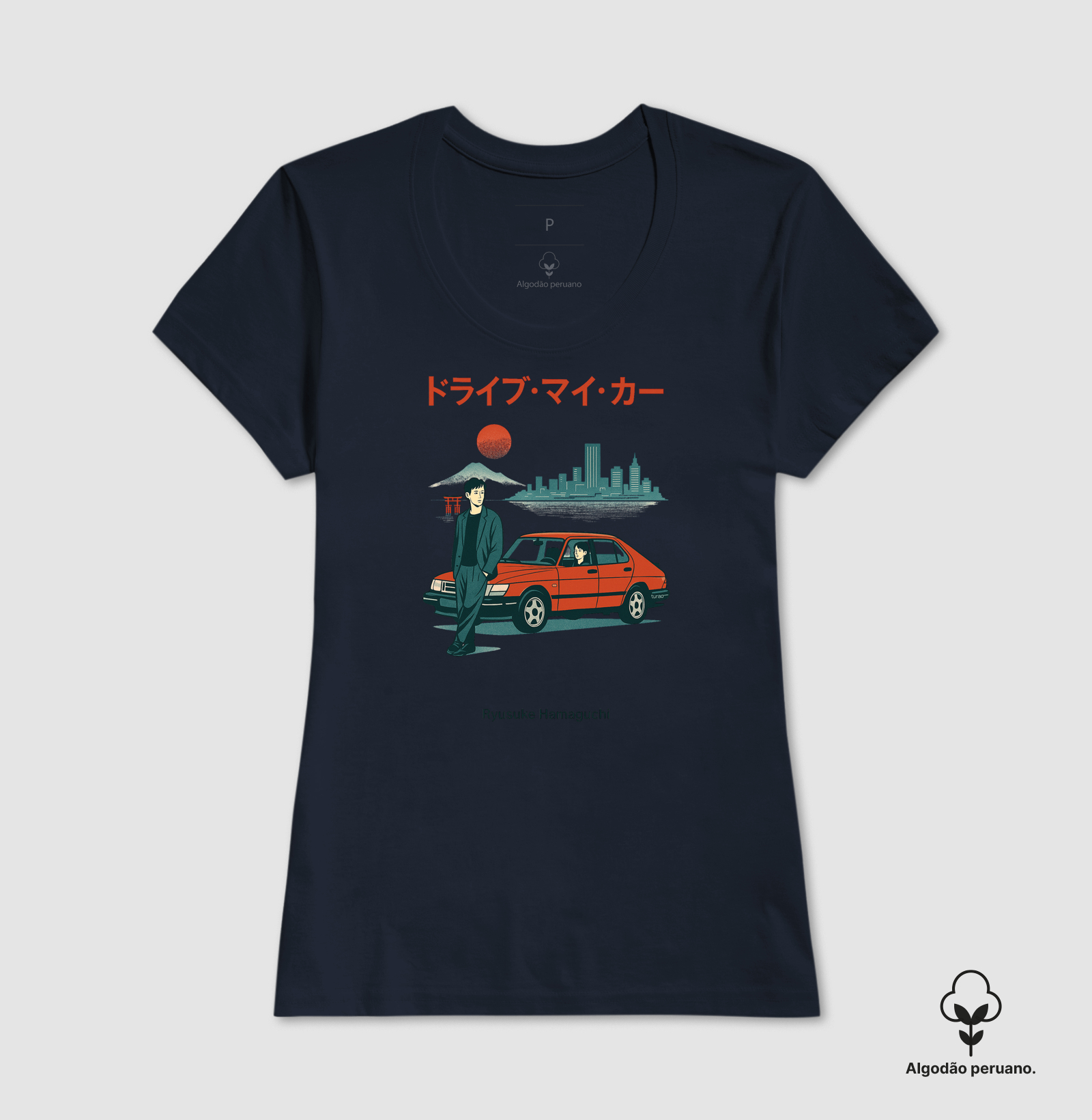 Camisa 5