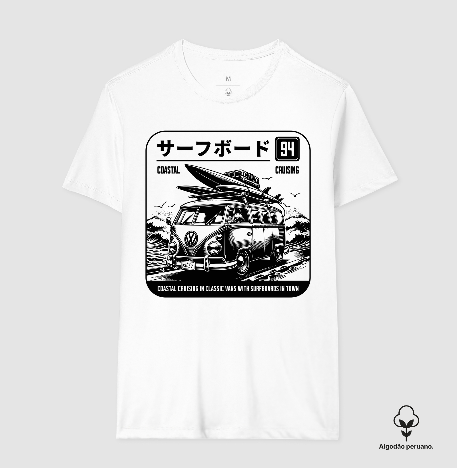 Camisa 1