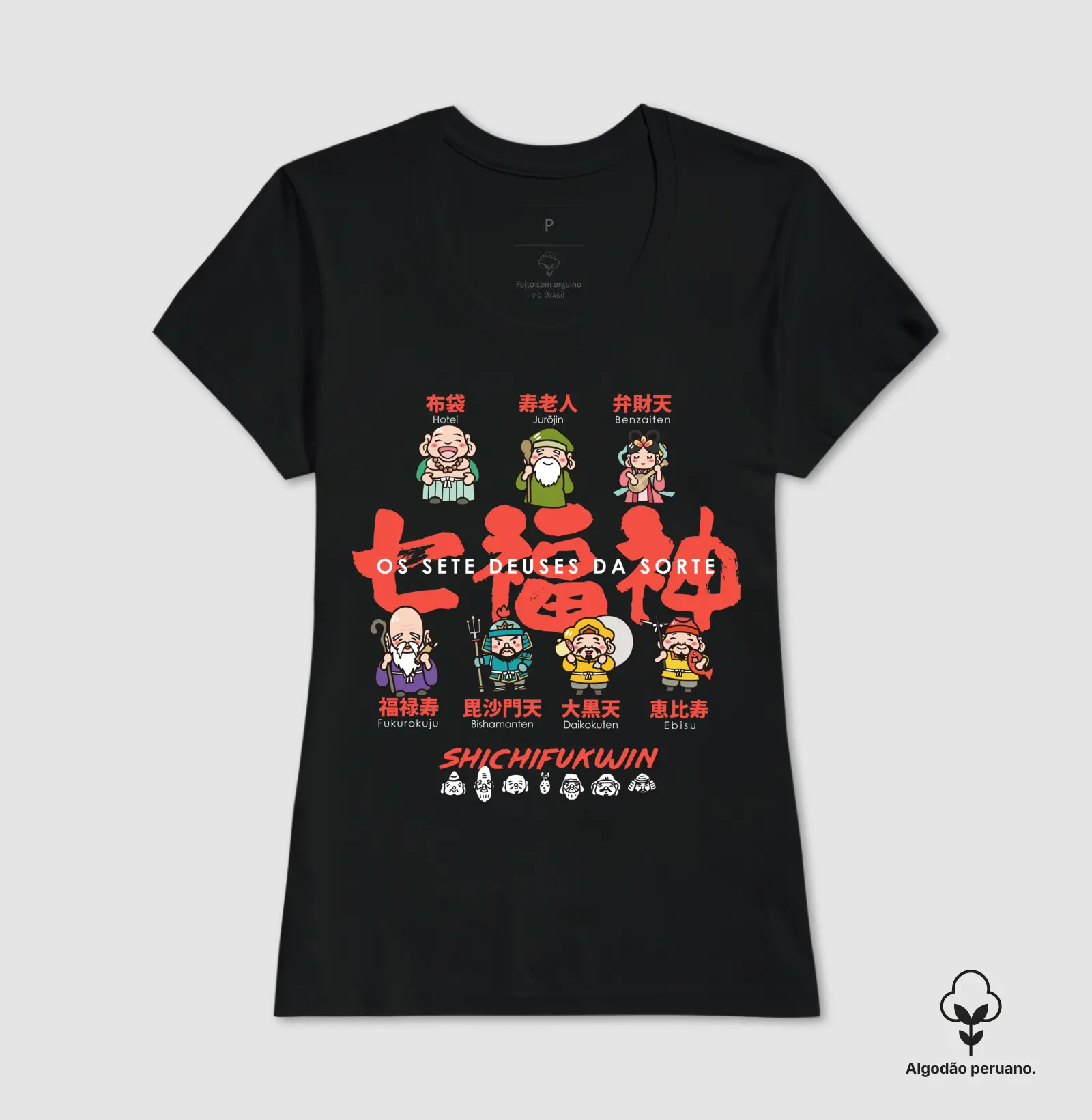 Camisa 2