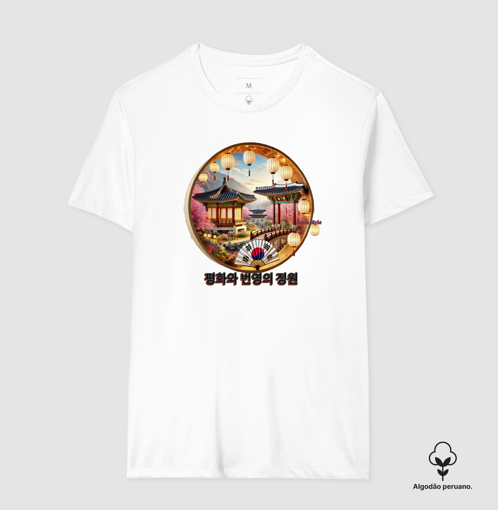Camisa 8