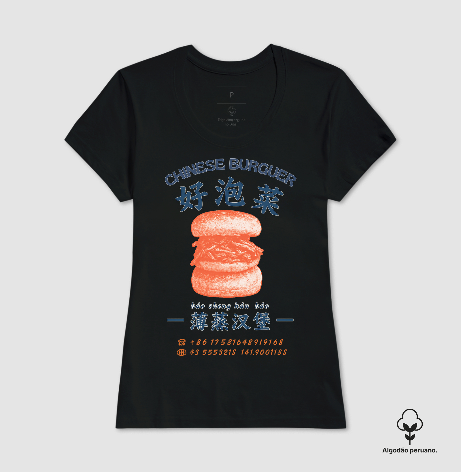 Camisa 3
