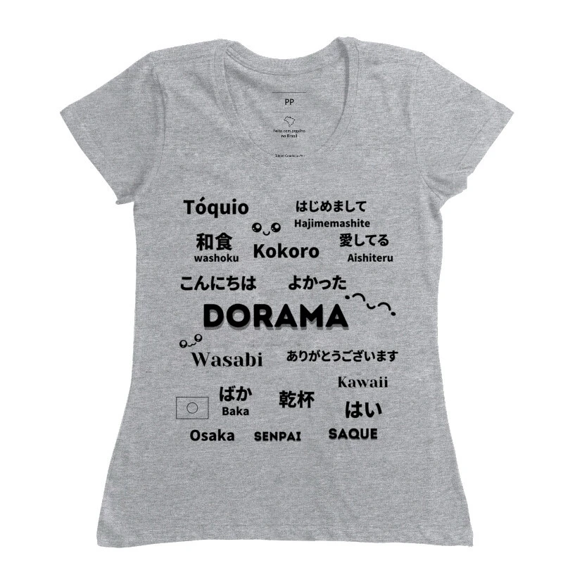 Camisa 11