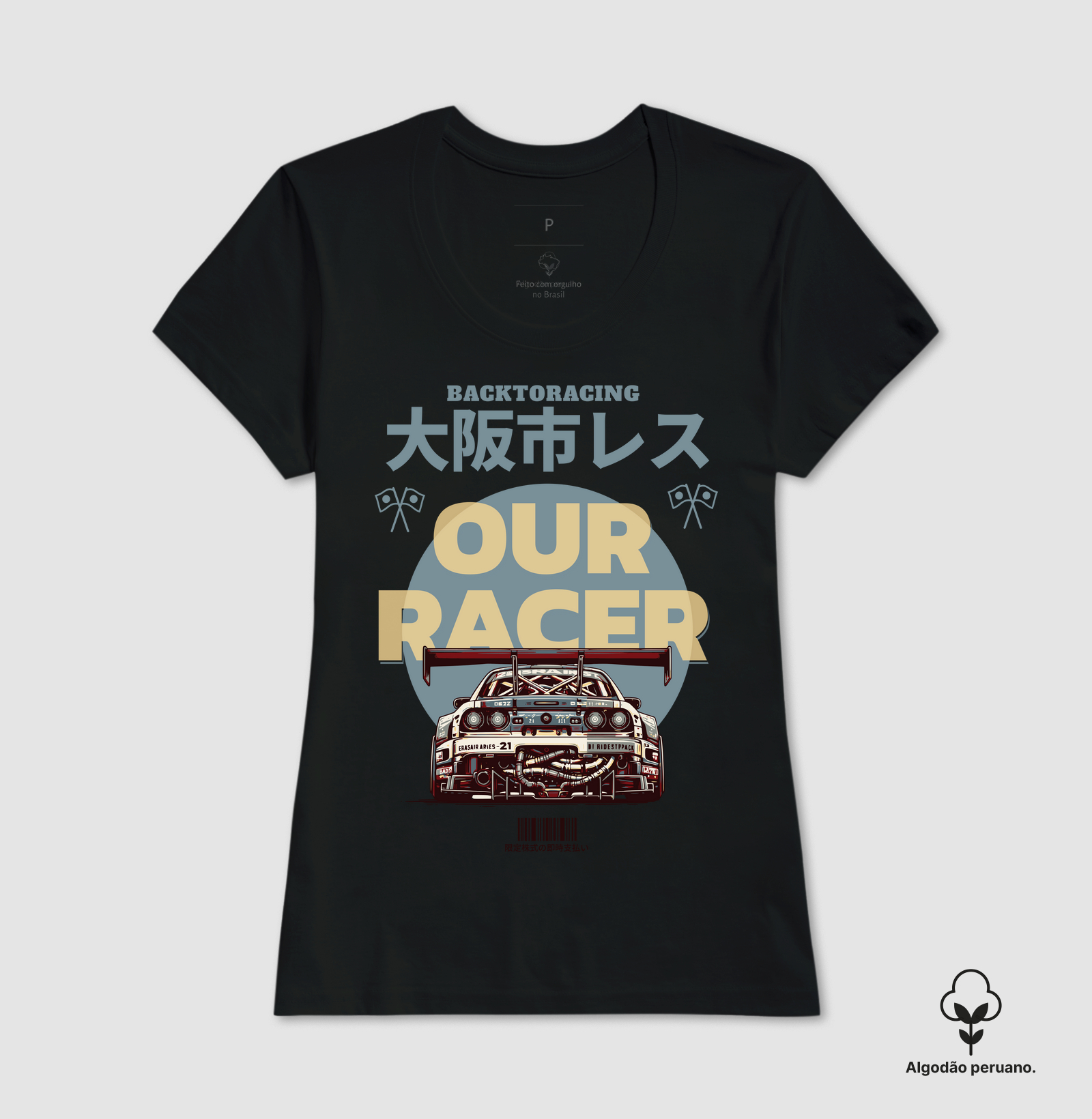 Camisa 2