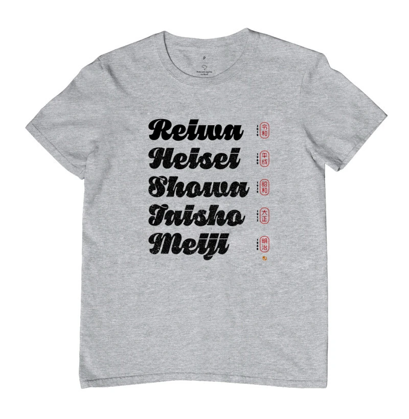 Camisa 7