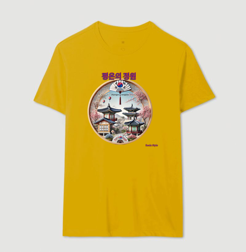 Camisa 18