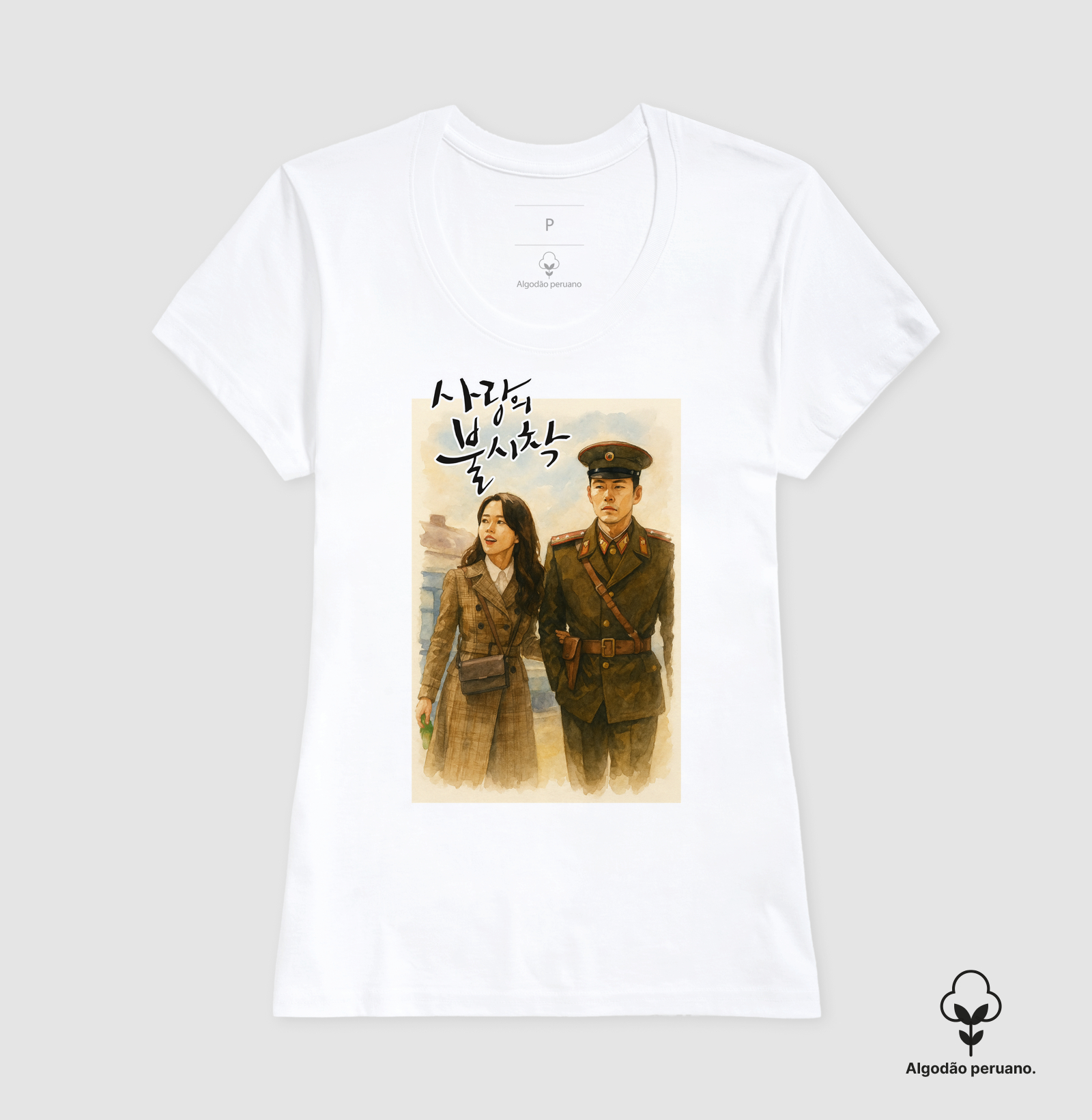Camisa 1