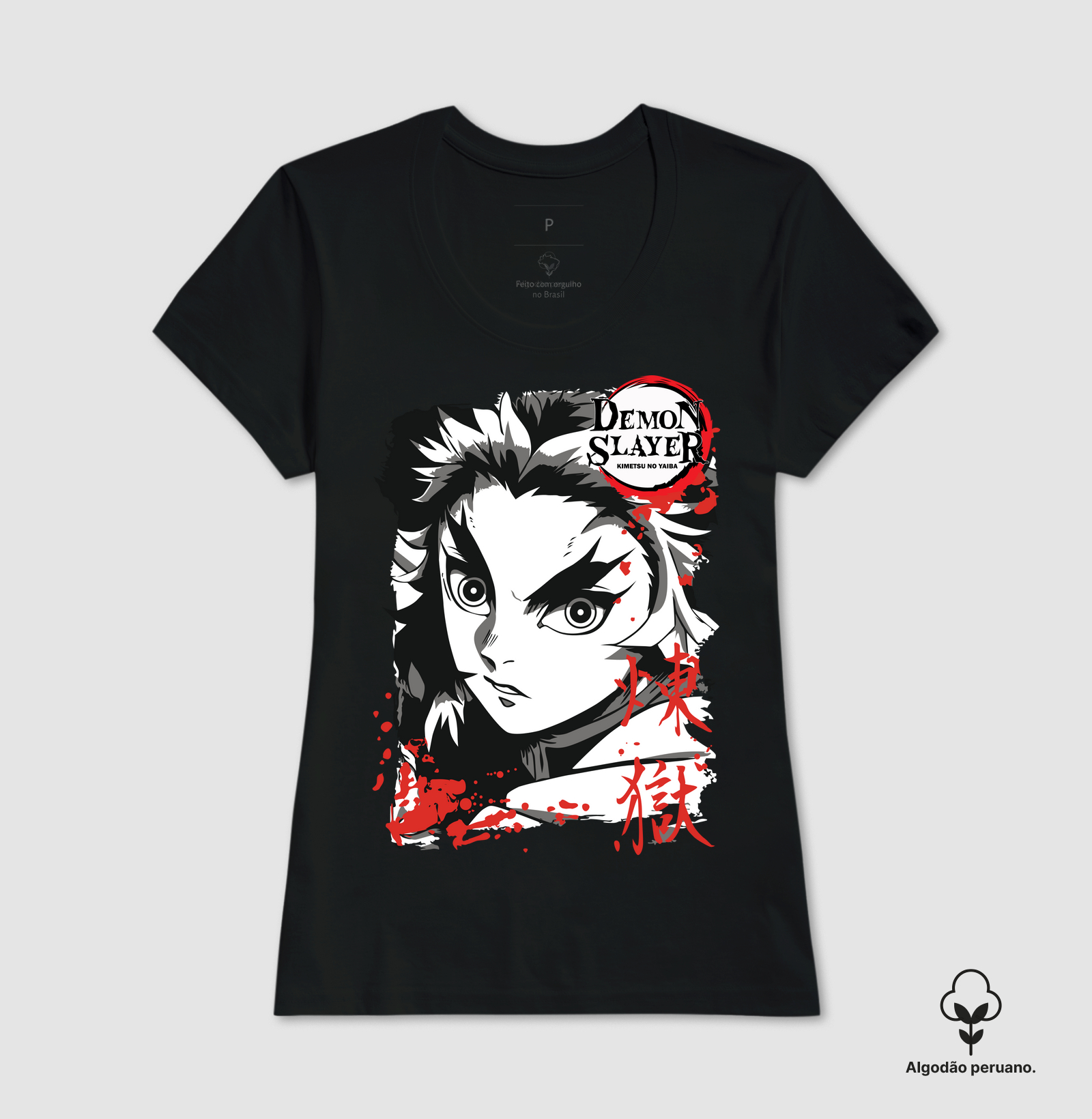 Camisa 1