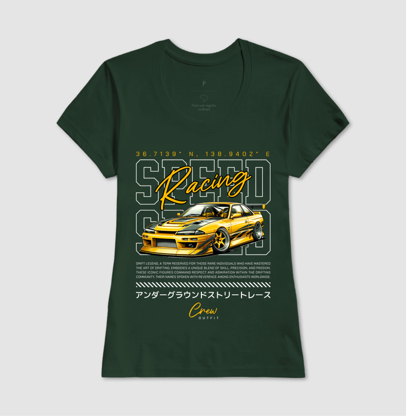 Camisa 14