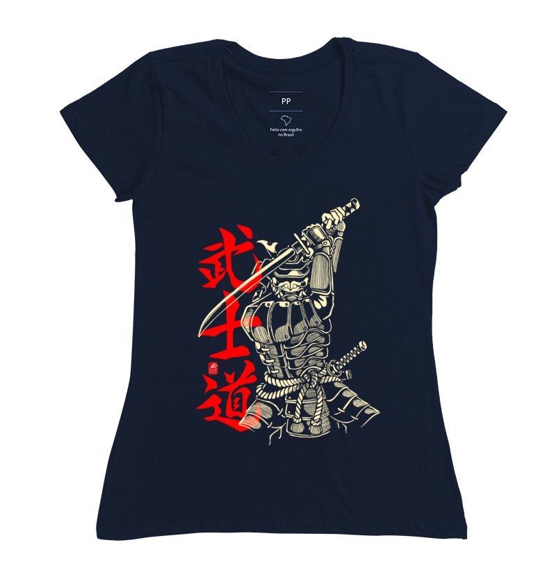 Bushido Ronin