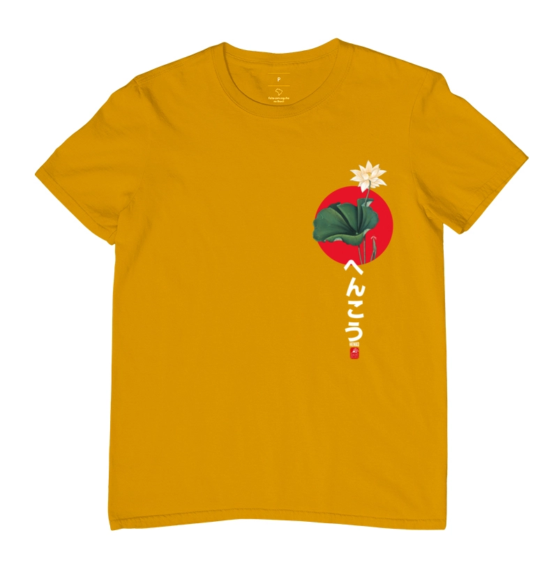 Camisa 11