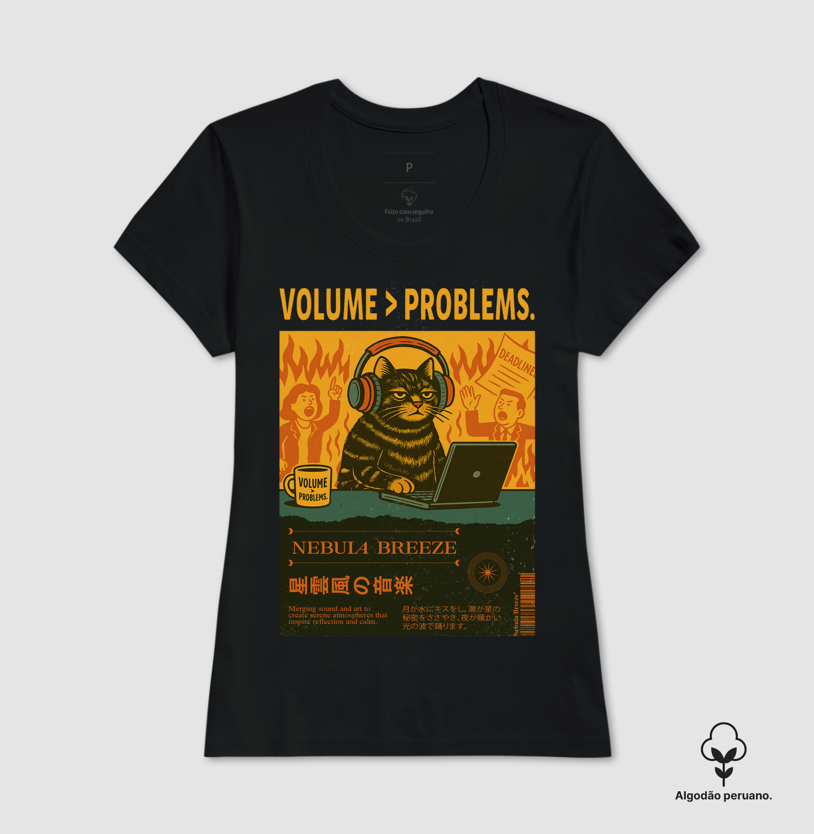 Camisa 5