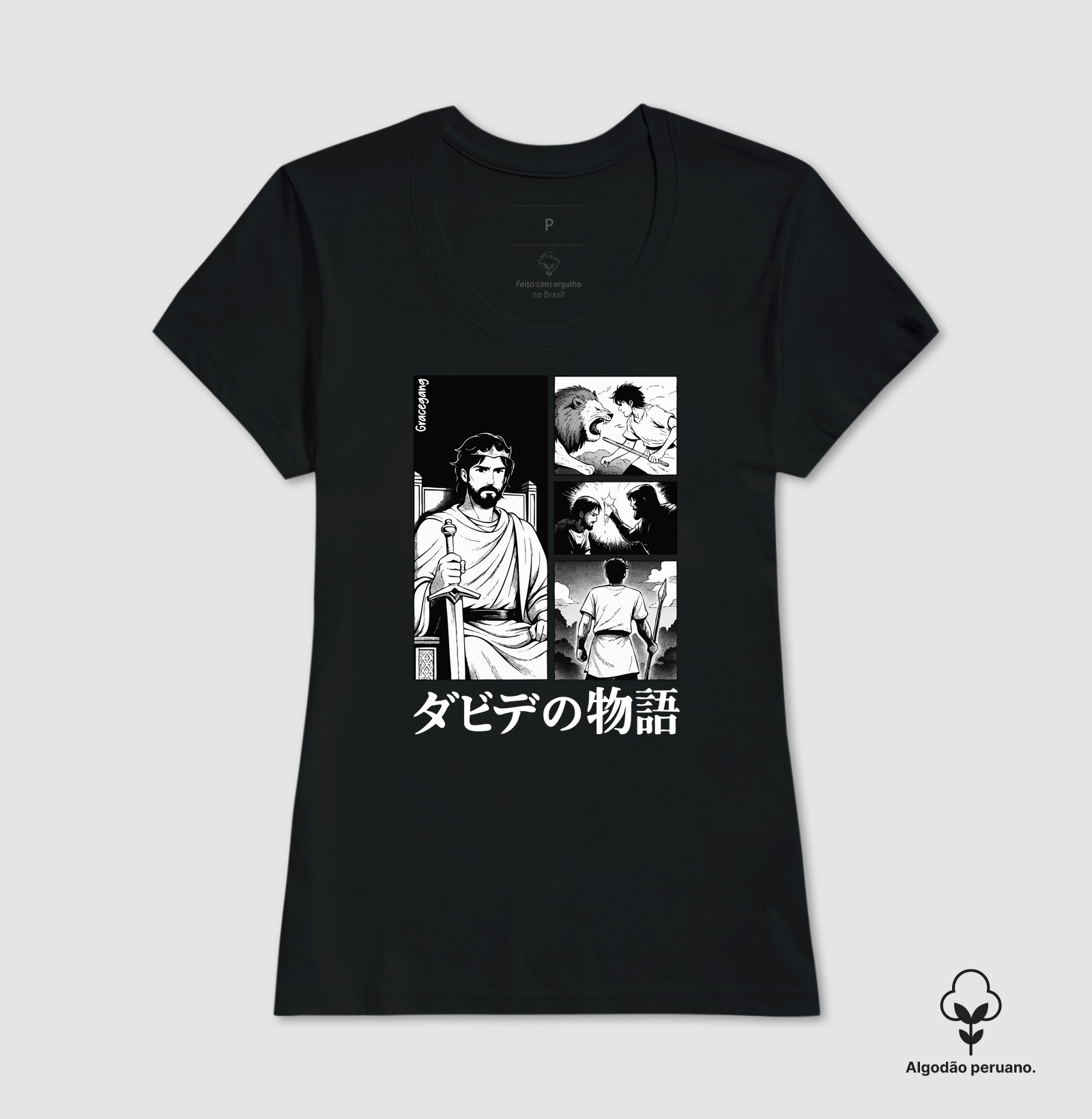 Camisa 5