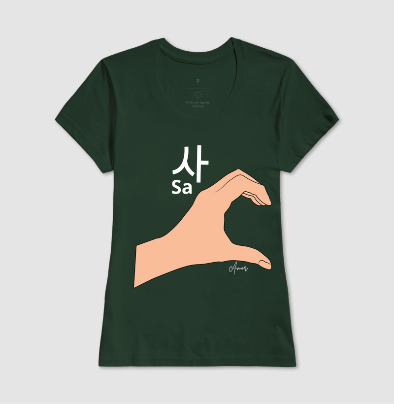 Camisa 12