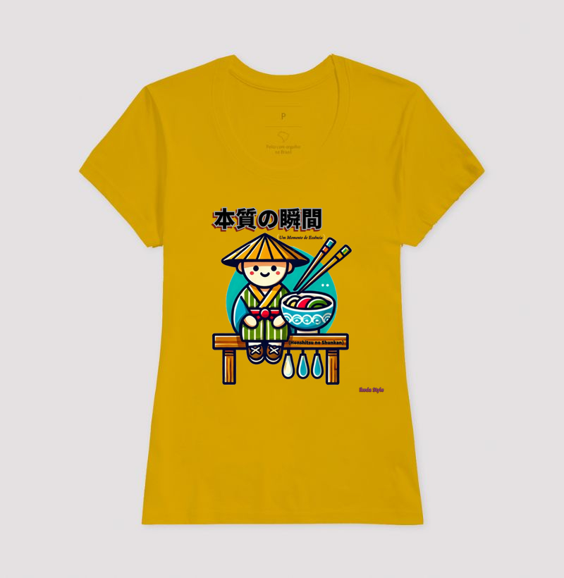 Camisa 17