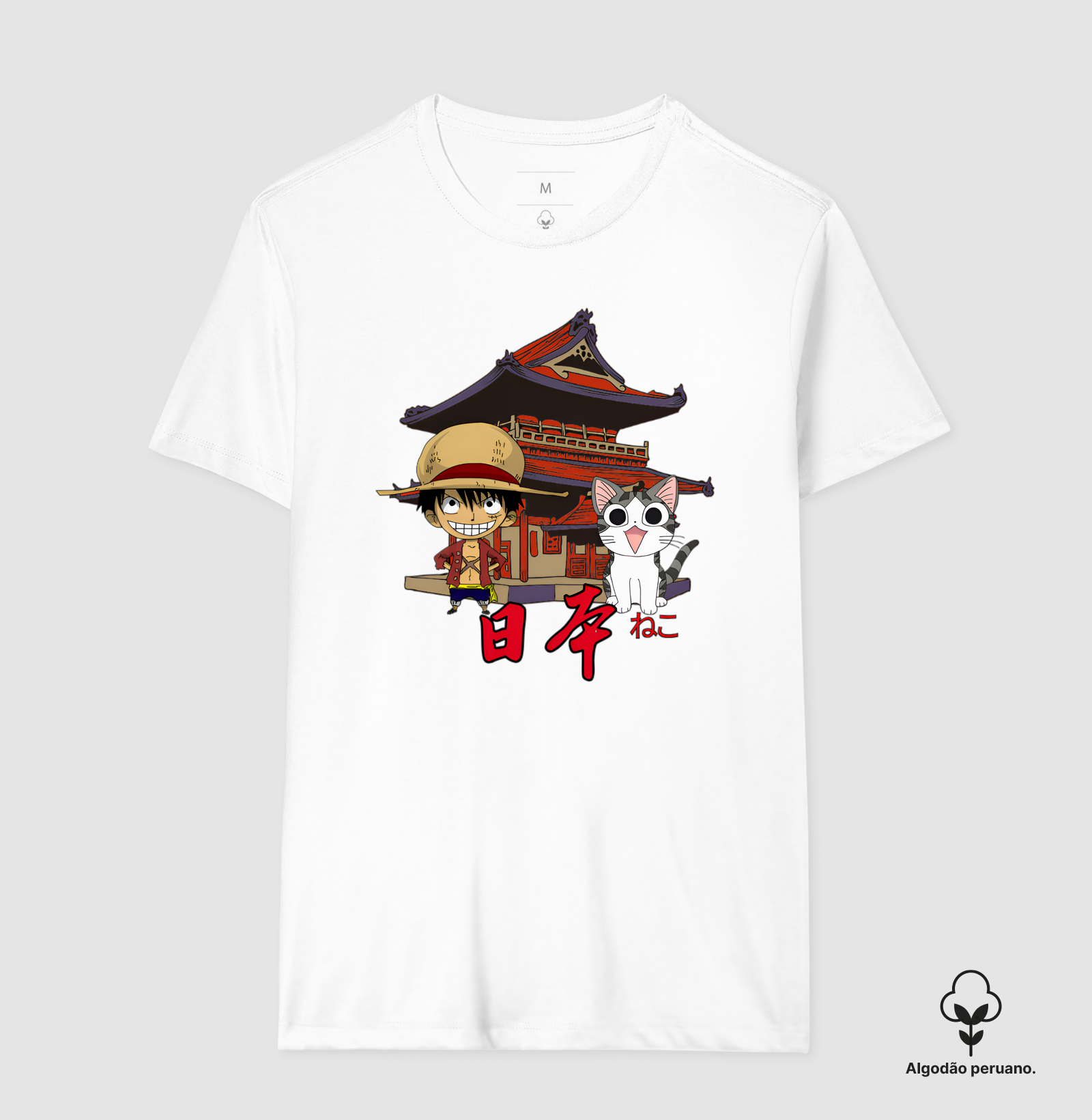 Camisa 7
