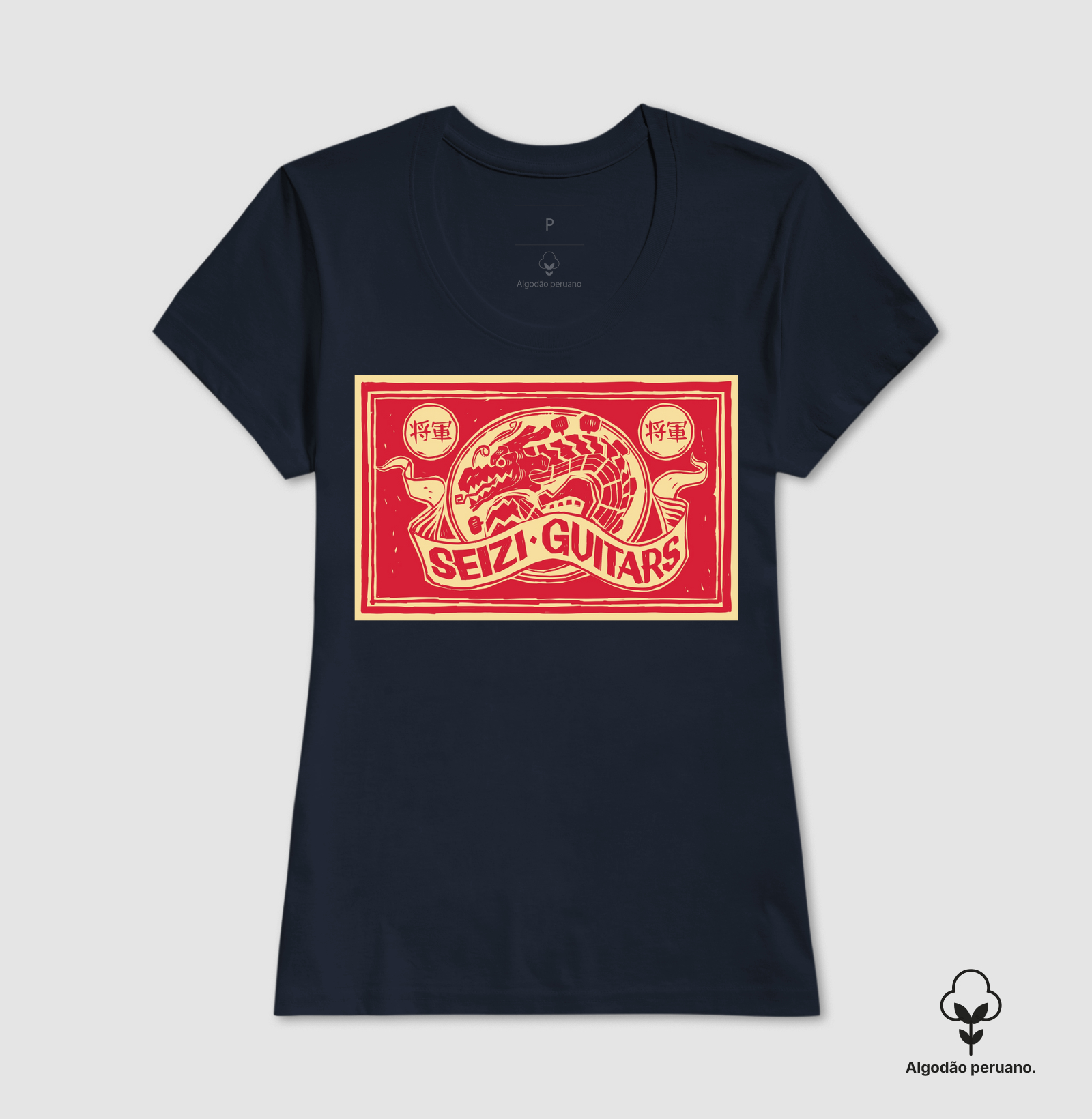 Camisa 2