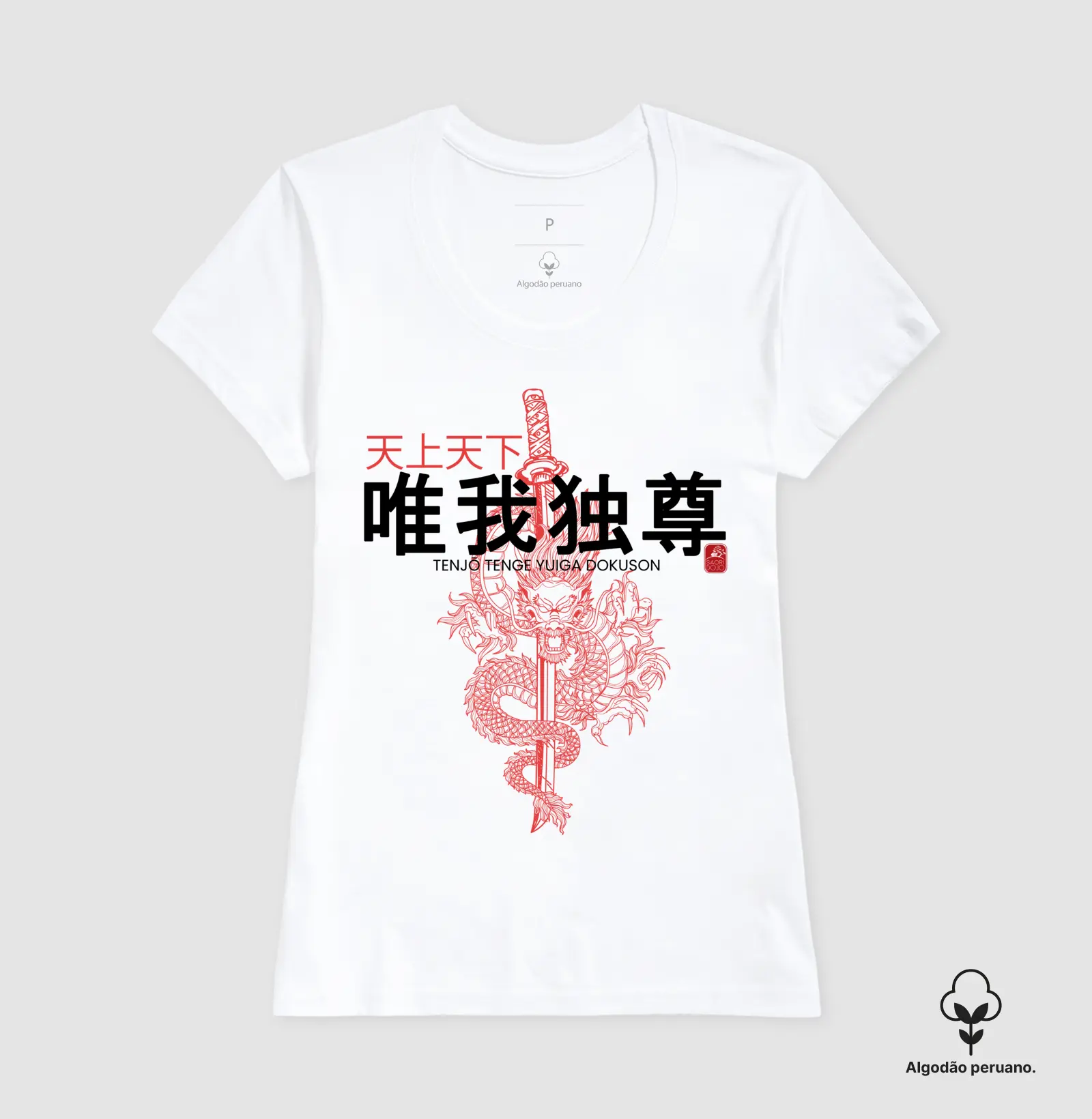 Camisa 1