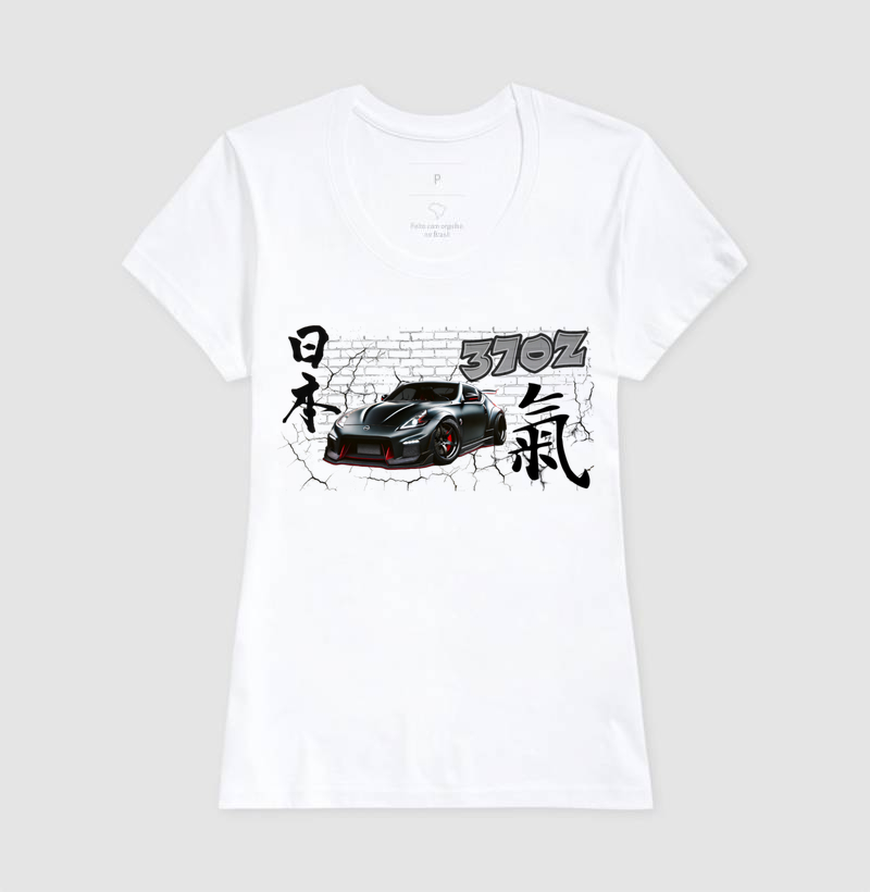 Camisa 12