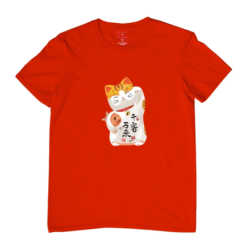 Camisa 7