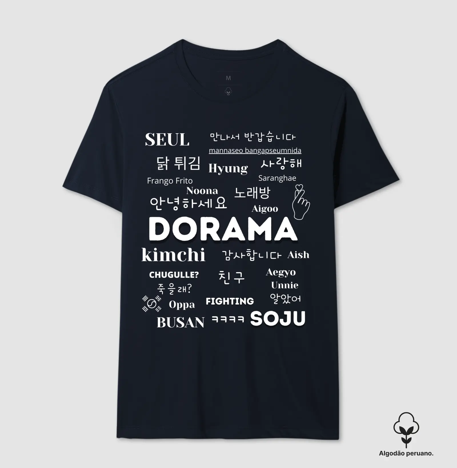 Camisa 5