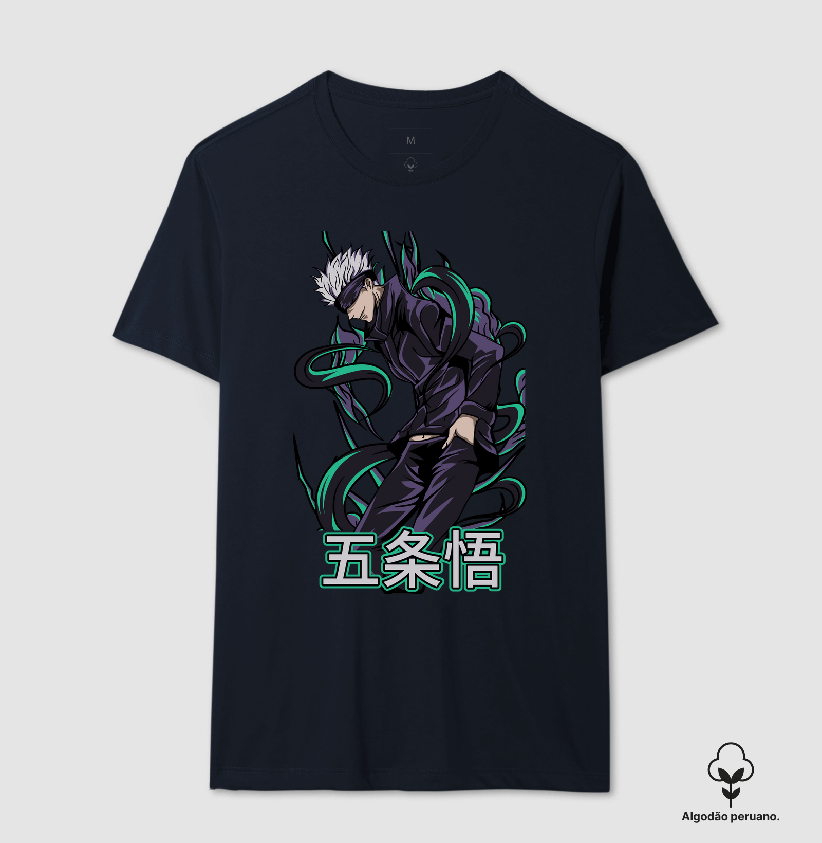 Camisa 5