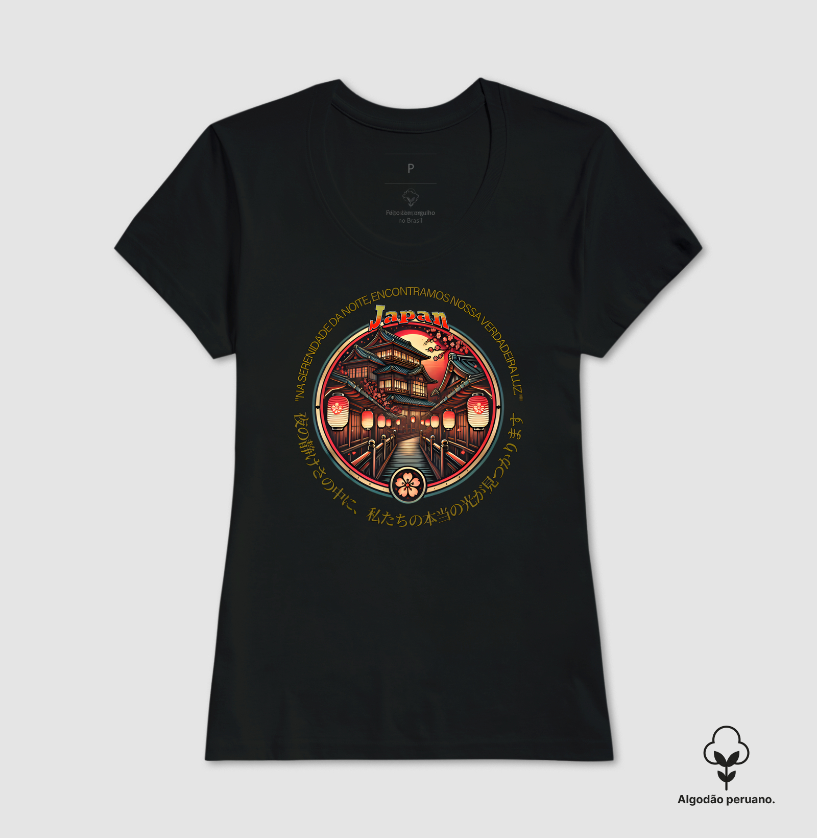 Camisa 7