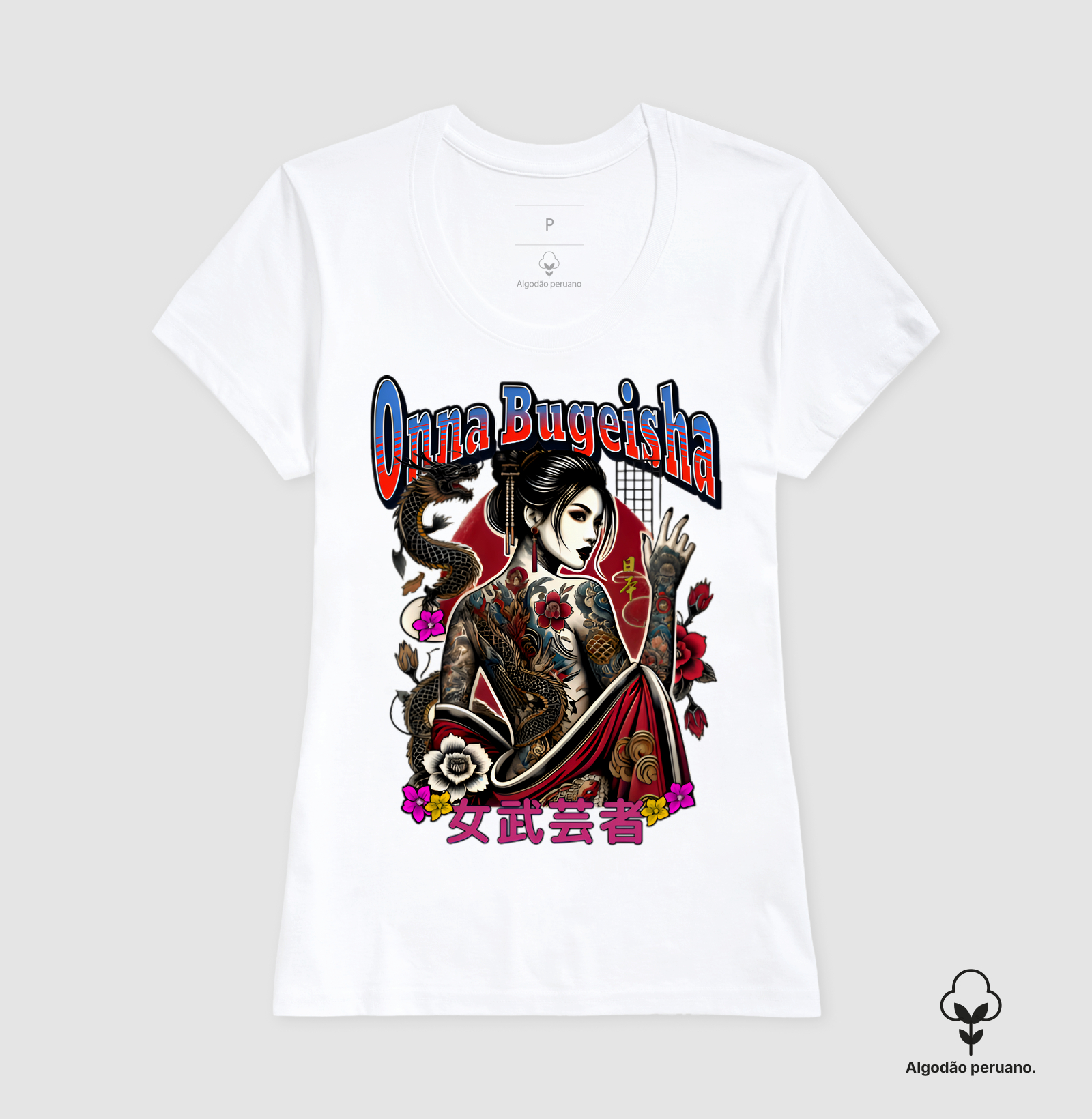 Camisa 7